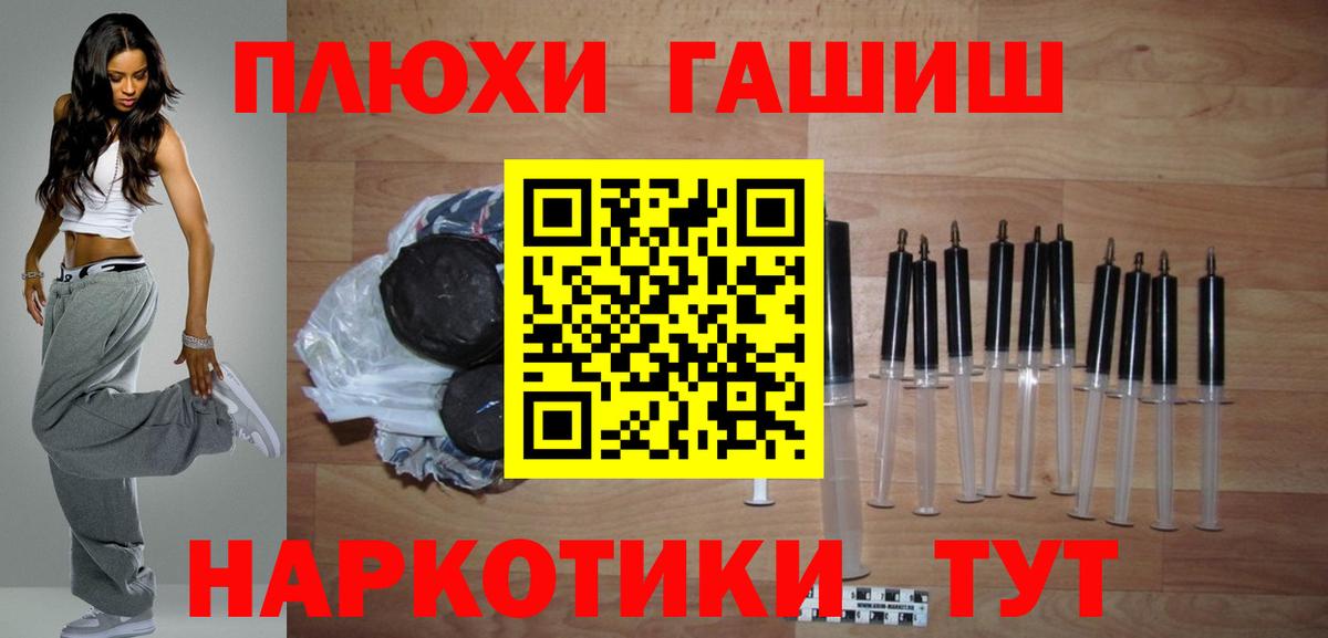 A PVP Орехово-Зуево