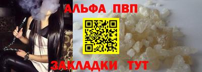 ГАЛЛЮЦИНОГЕННЫЕ ГРИБЫ Славянск-на-Кубани