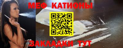 трава Славгород