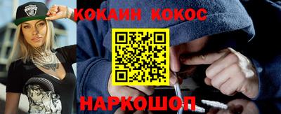 трава Славгород