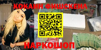 трава Славгород