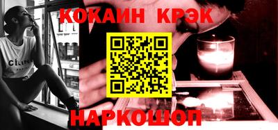 трава Славгород