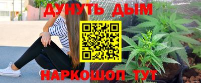 мет Свободный