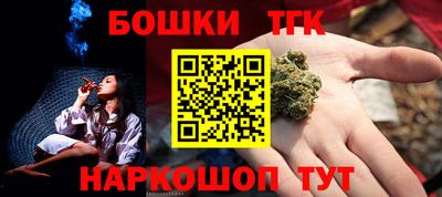 трава Славгород