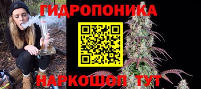 герыч Сланцы
