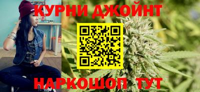 трава Славгород