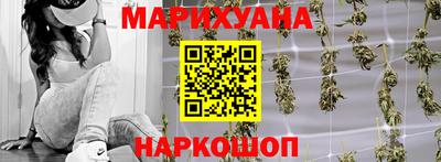 прущая мука Севастополь