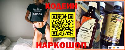 трава Славгород