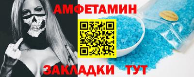 ГАЛЛЮЦИНОГЕННЫЕ ГРИБЫ Славянск-на-Кубани