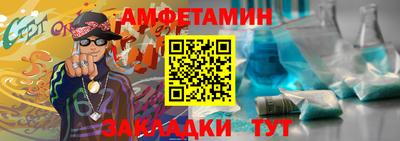 ГАЛЛЮЦИНОГЕННЫЕ ГРИБЫ Славянск-на-Кубани