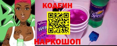 мет Свободный